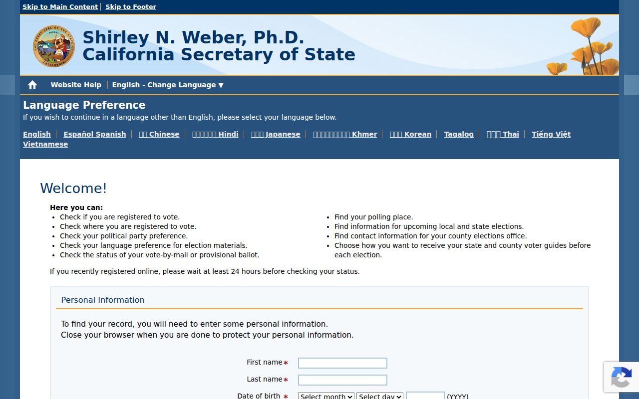 Carson neighbors California My Voter Status lookup